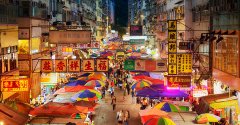 imtoken官方|香港虚拟资产政策宣言整理｜NFT、数码港元试验计划进行中，对代币