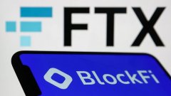 imtoken官方下载安装|BlockFi超过3亿美元卡在FTX！律师：SEC有望首先获赔，散户排